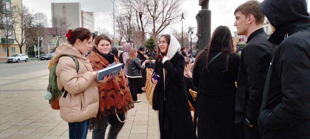 Адыгейский новый год
