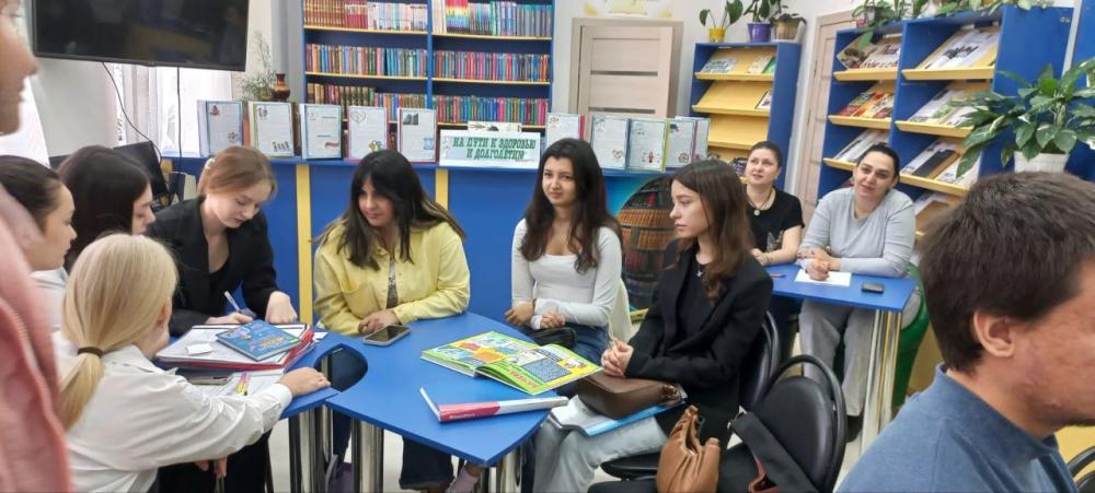 День здоровья
