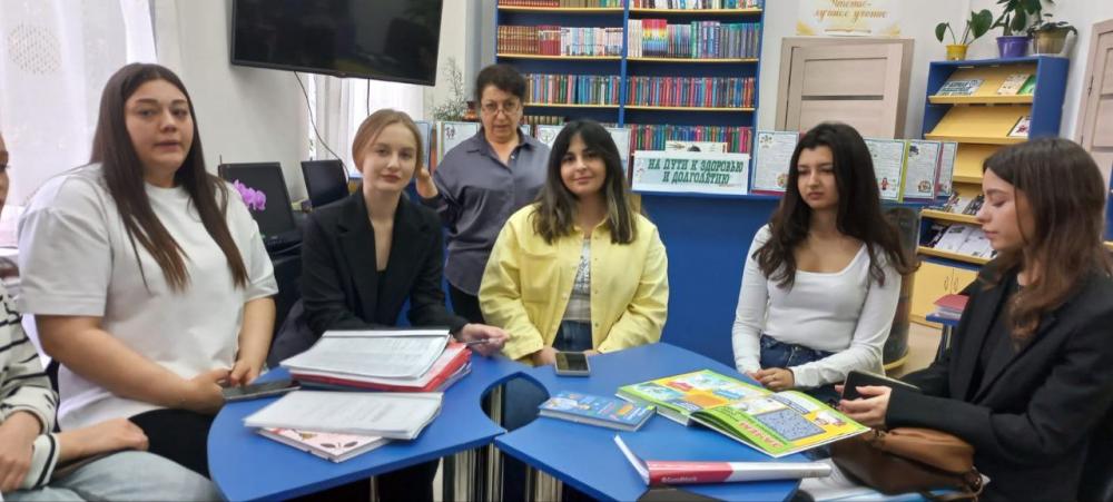 День здоровья
