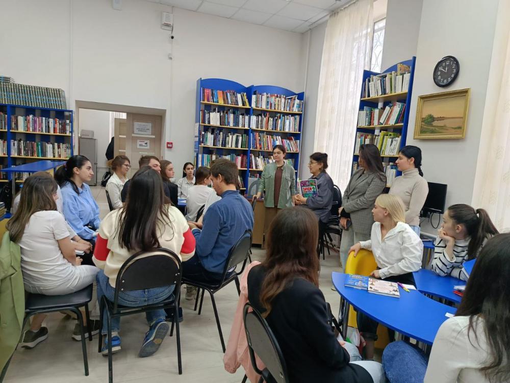 День здоровья
