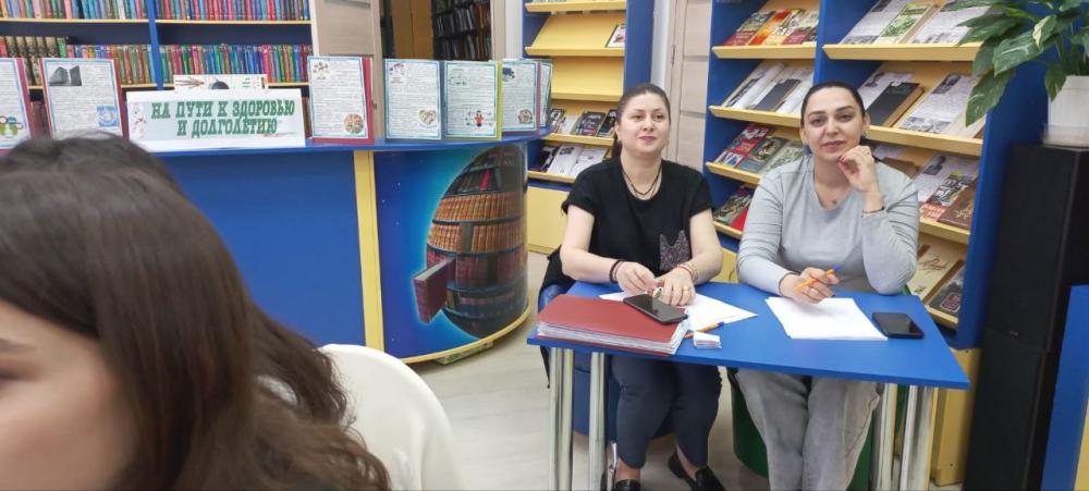 День здоровья
