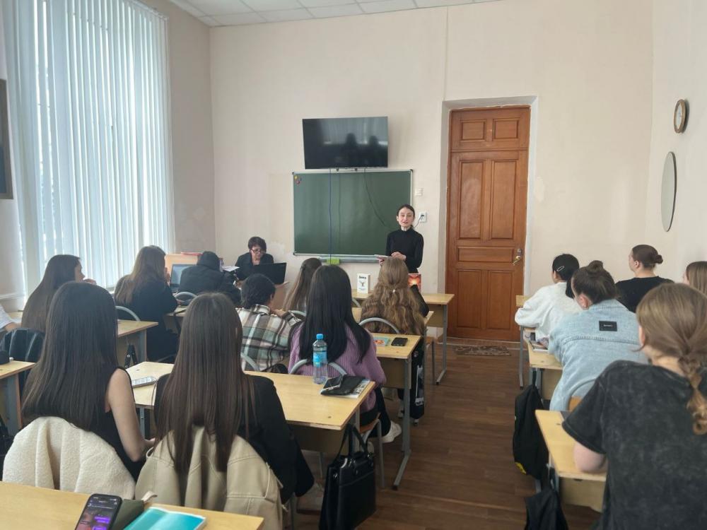 Ошибки мышления
