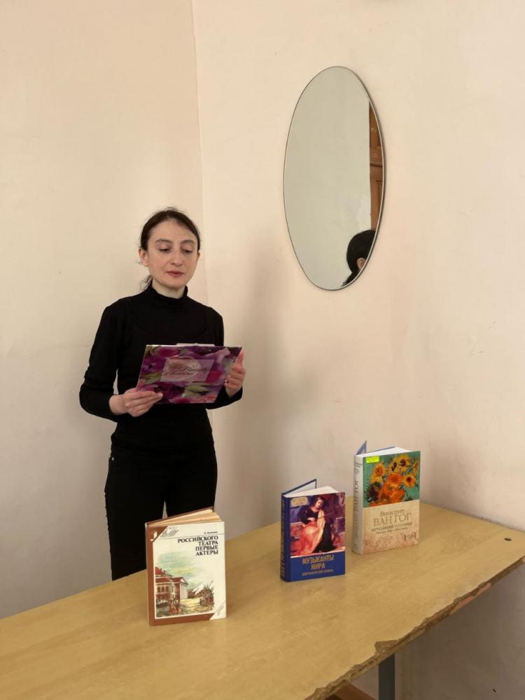 День работника культуры
