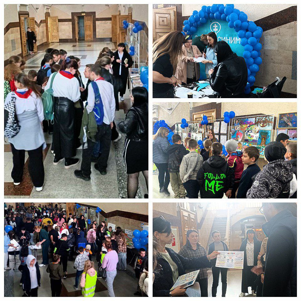 О проблемах аутизма
