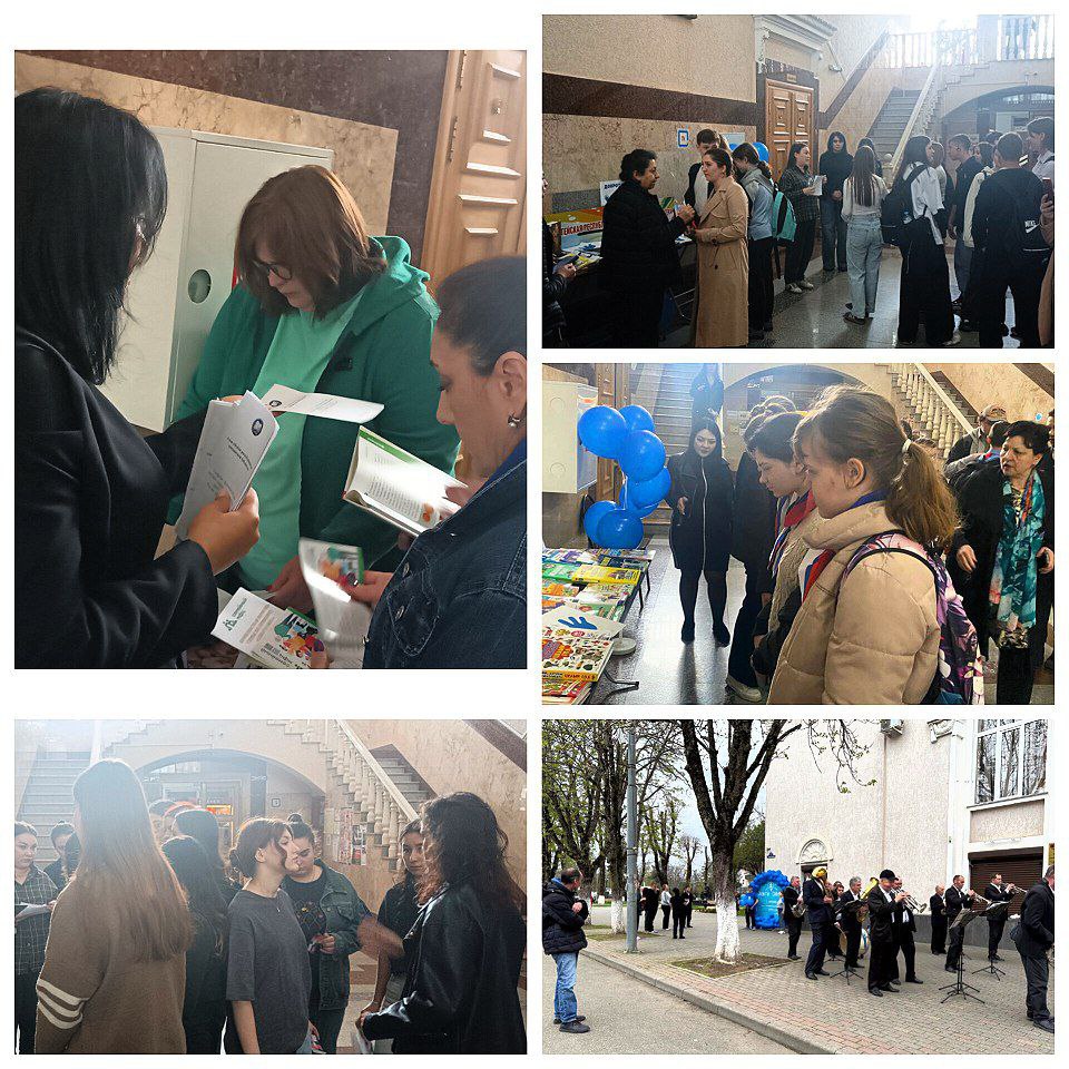 О проблемах аутизма
