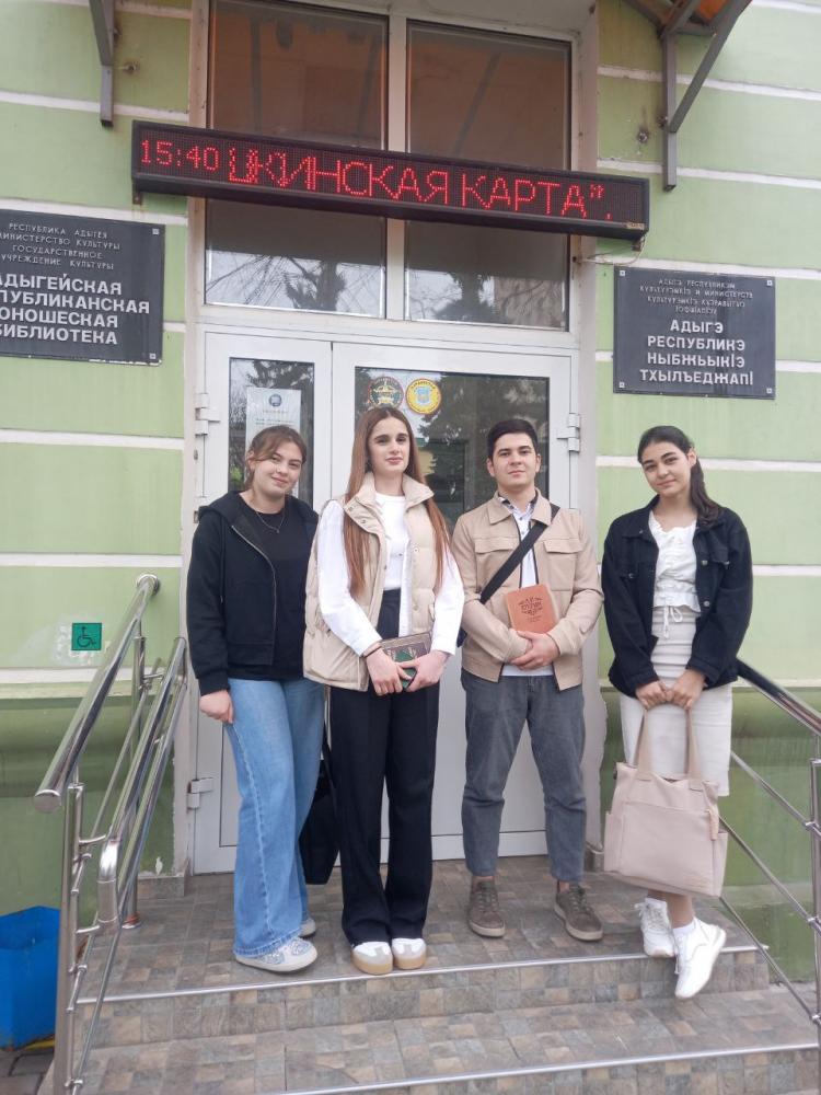 Самый весёлый праздник
