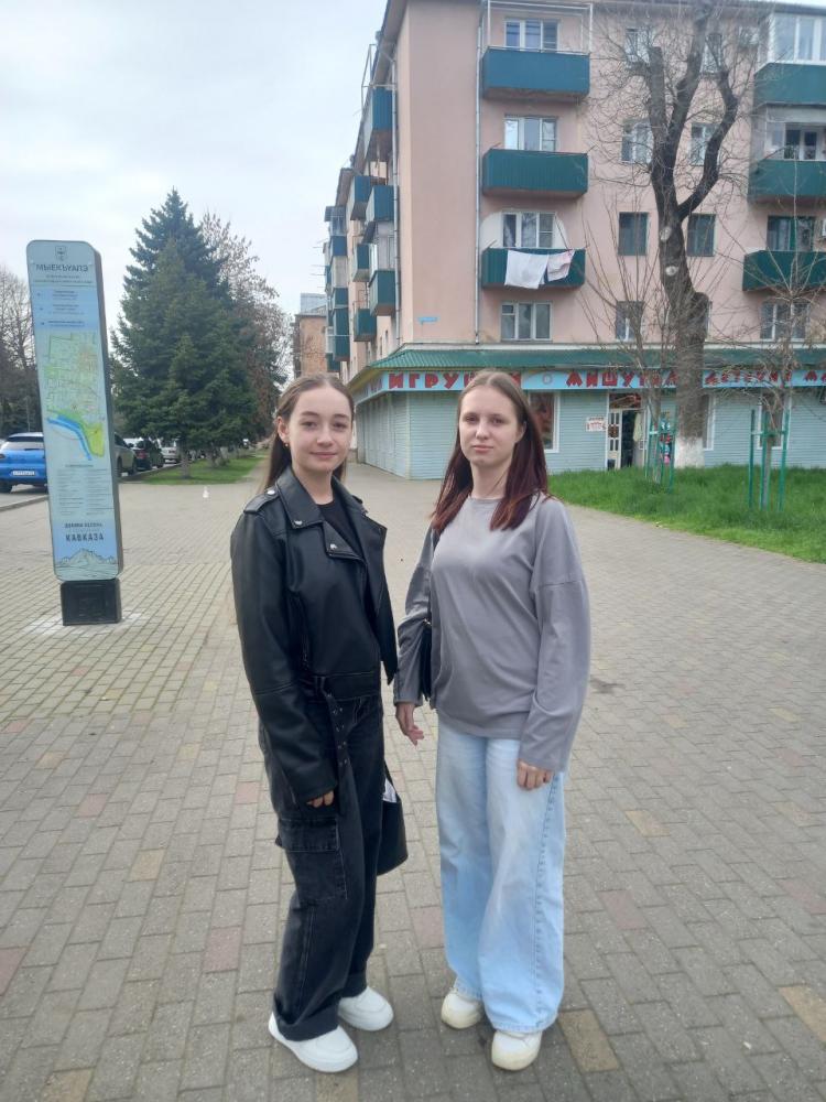 Самый весёлый праздник
