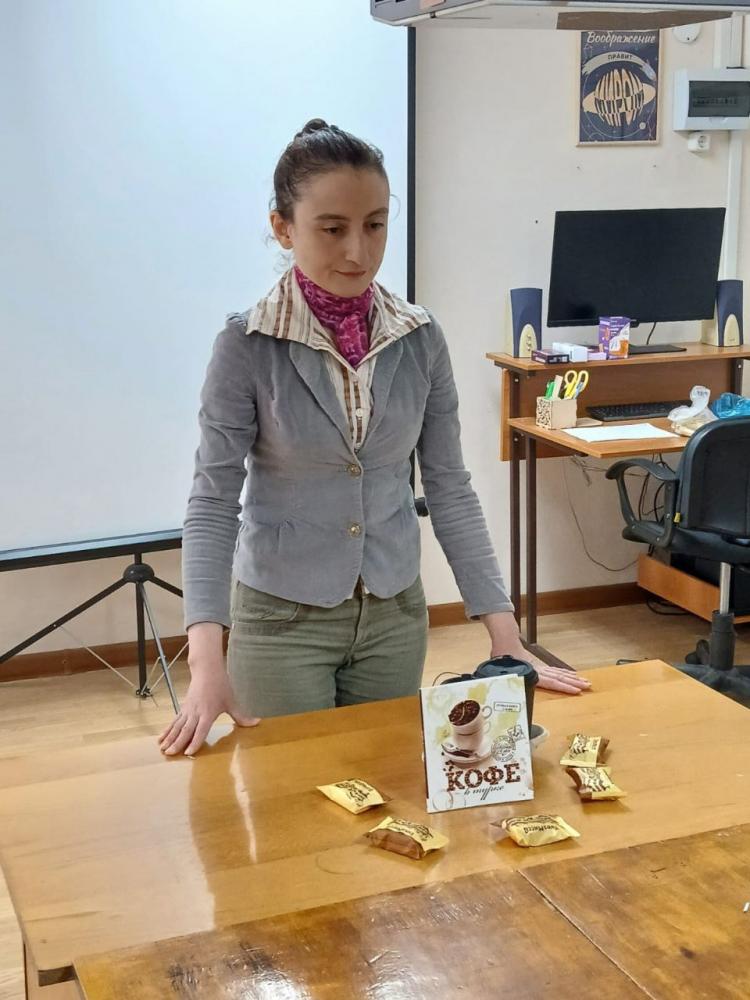 Любимый напиток
