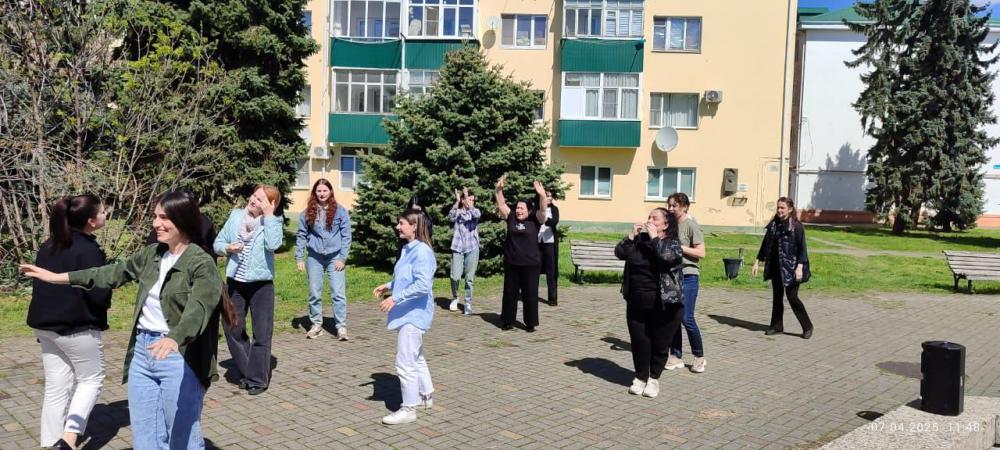 PROфилактика
