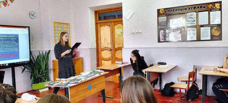  Детсво, опаленное войной
