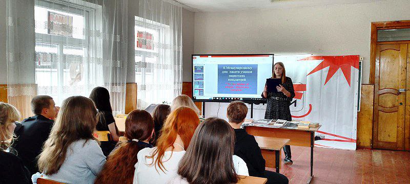  Детсво, опаленное войной
