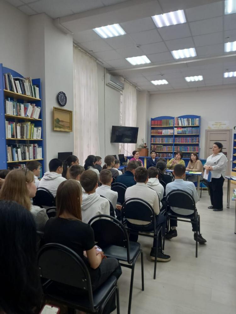 Родничок Адыгеи
