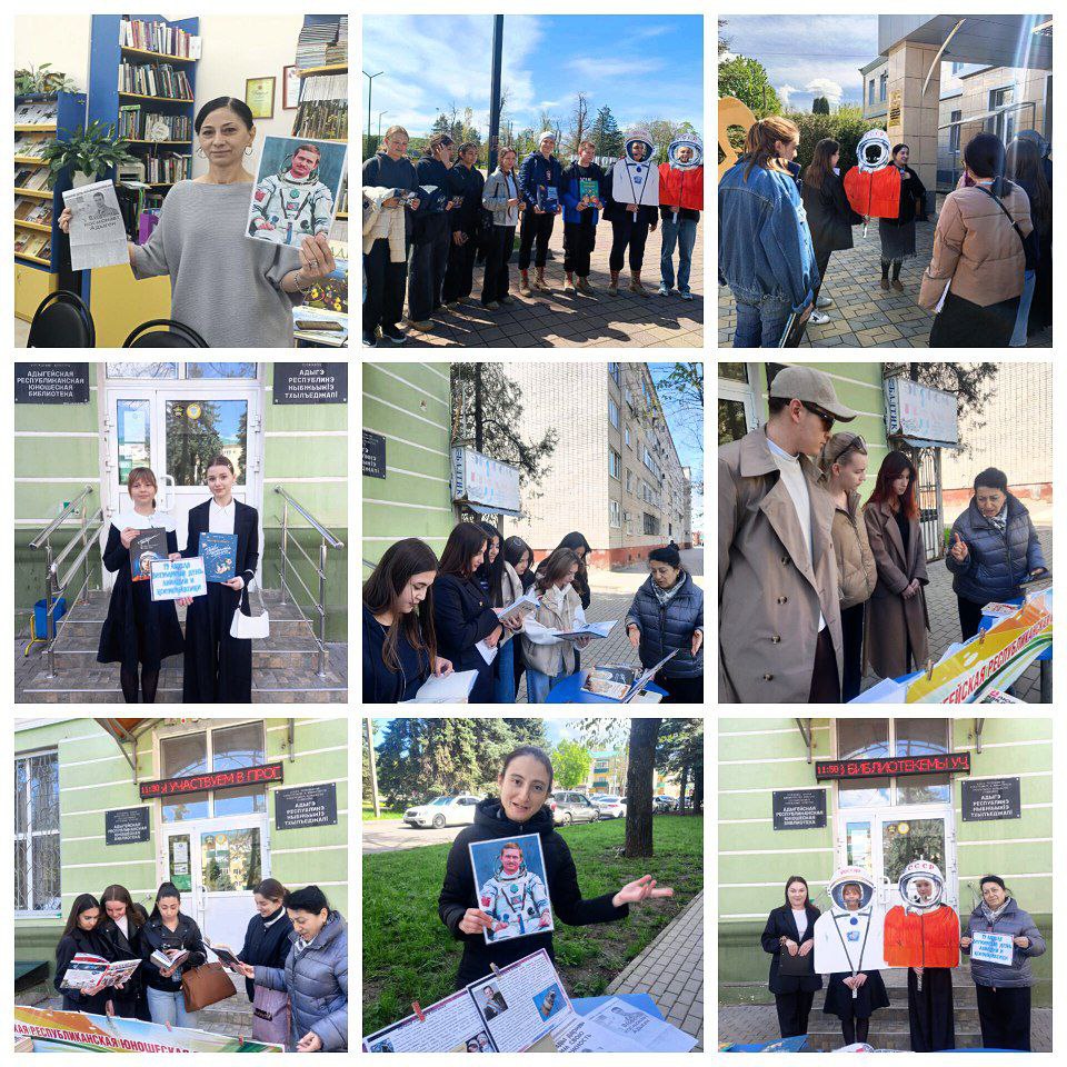 Время первых
