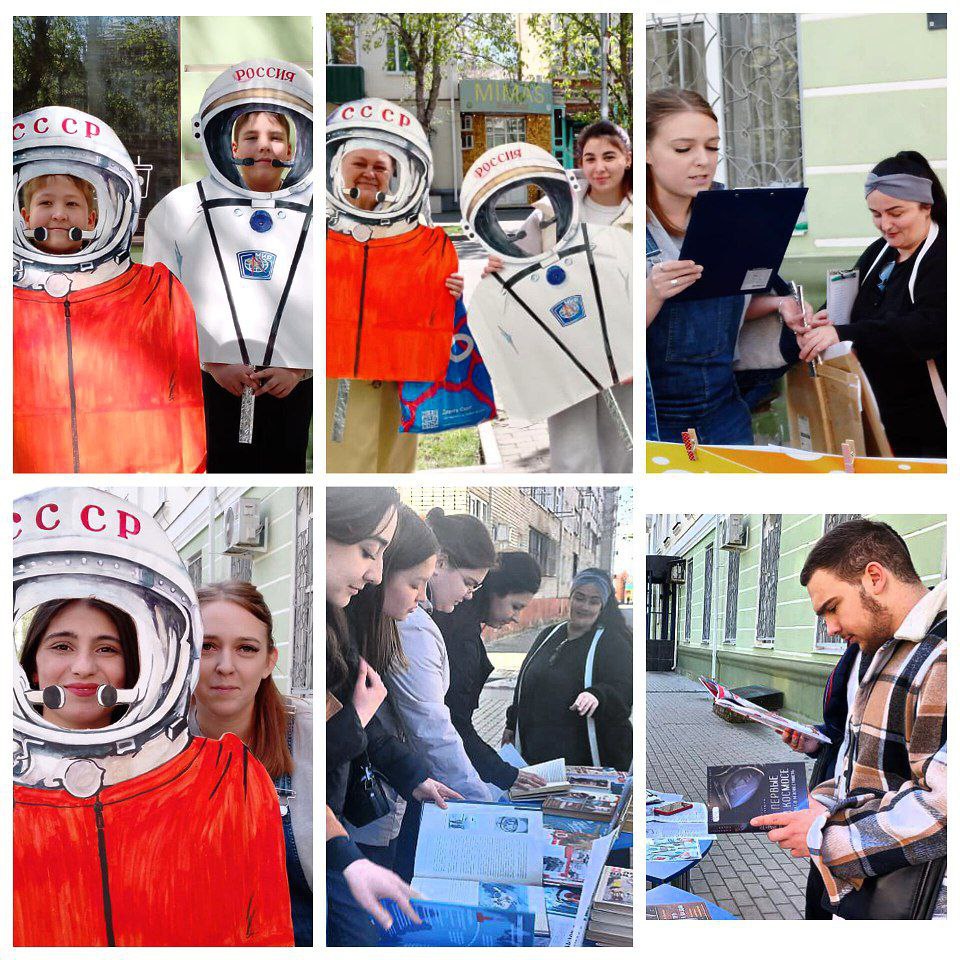 Время первых
