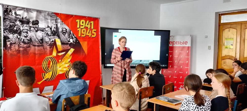 Победа Красной армии
