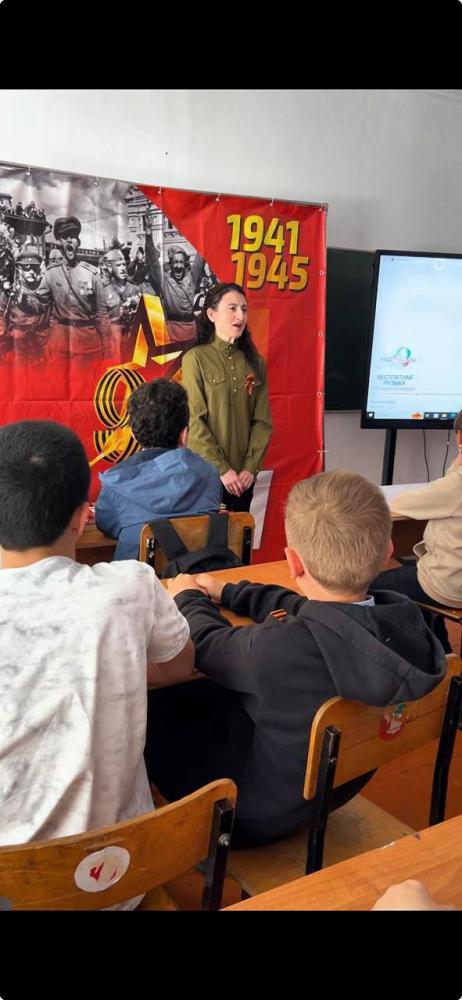 Победа Красной армии
