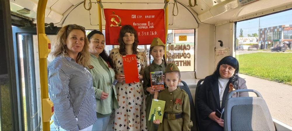 Читающий троллейбус
