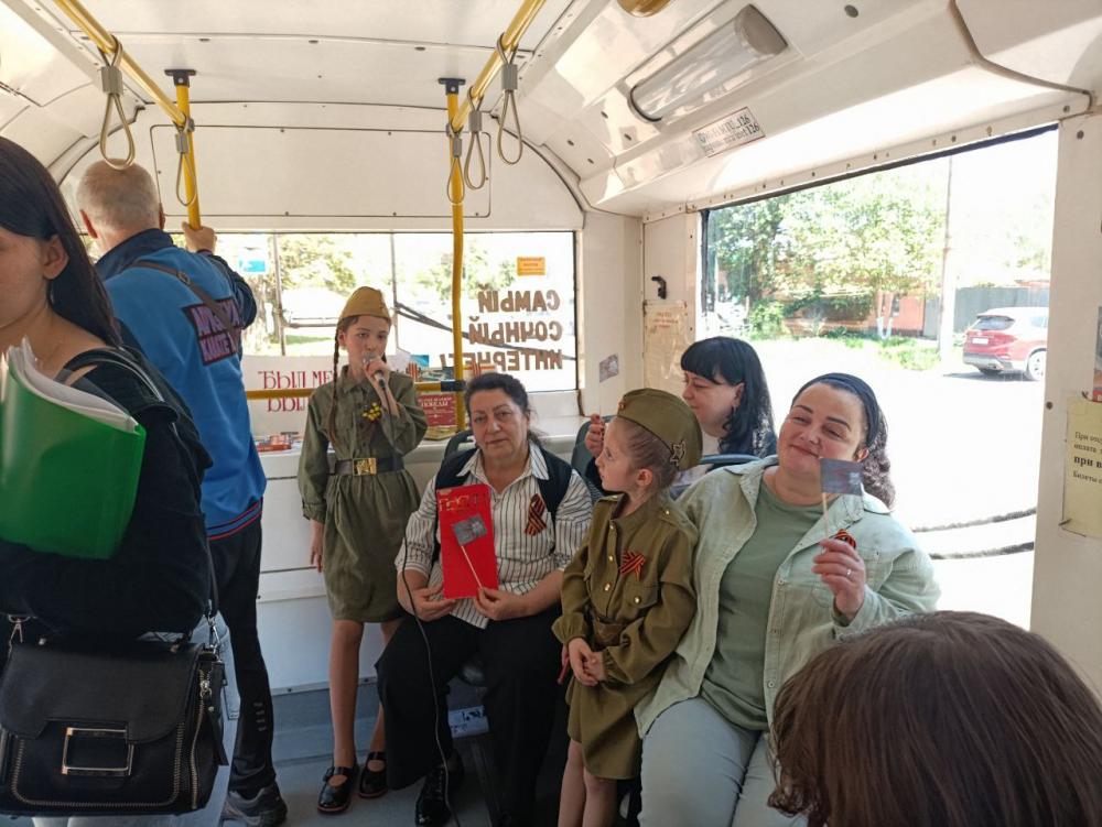 Читающий троллейбус
