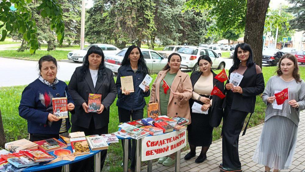 Великая Победа
