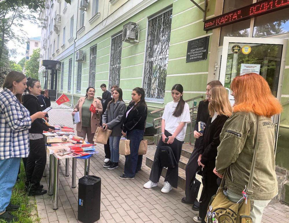 Великая Победа
