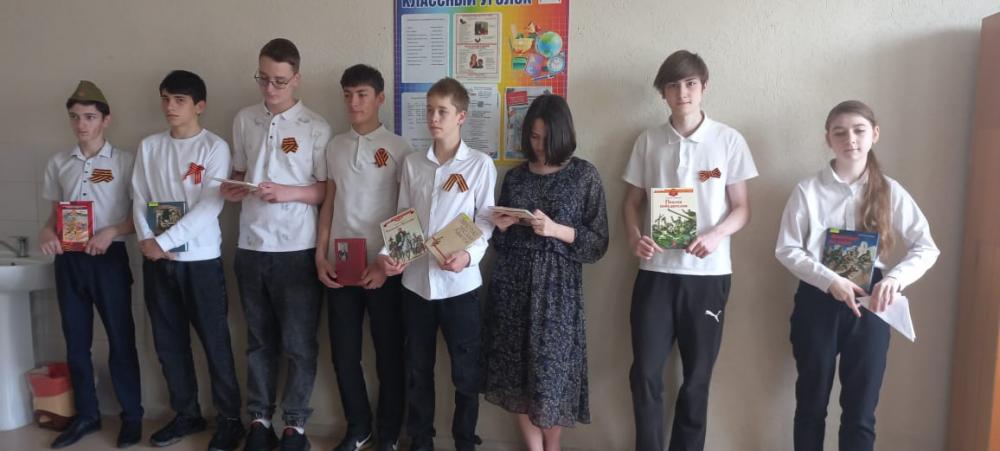 Песни Победы
