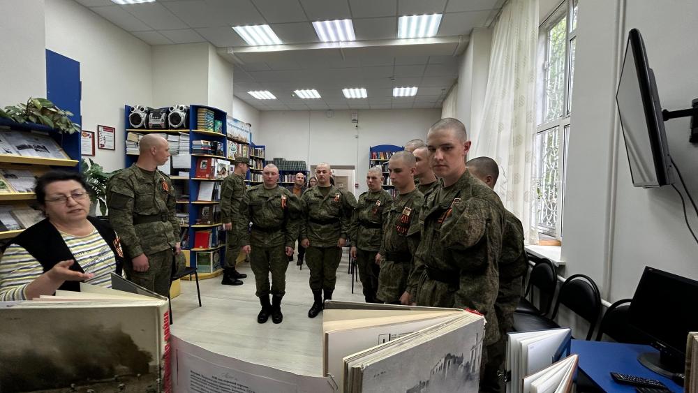 Стена памяти
