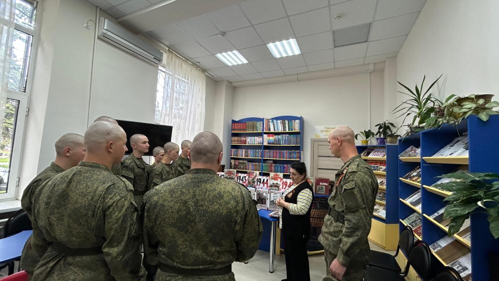 Стена памяти
