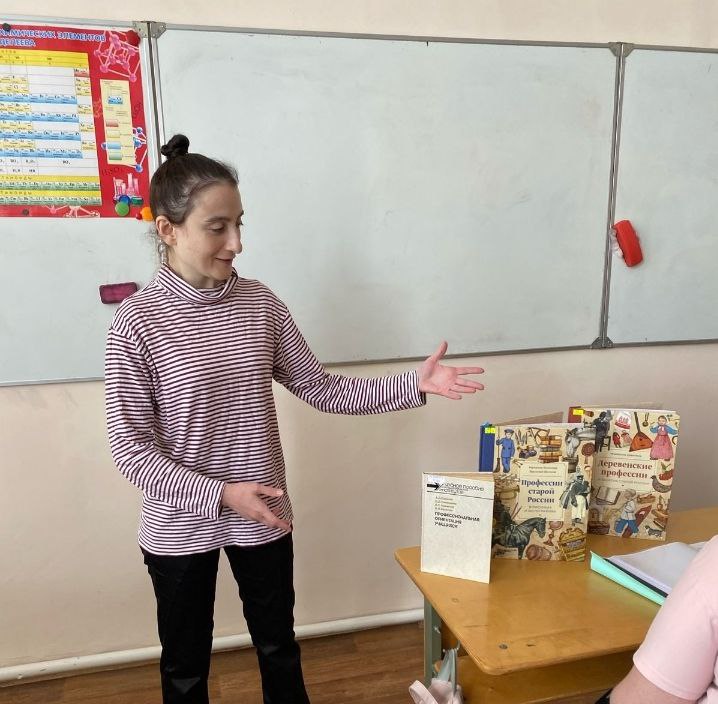 Выбери свой путь
