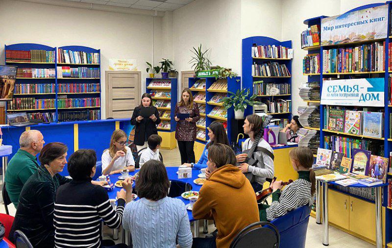 Международный день семьи
