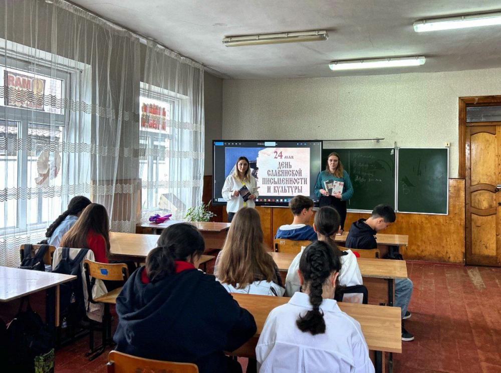 Язык моих предков угаснуть не должен
