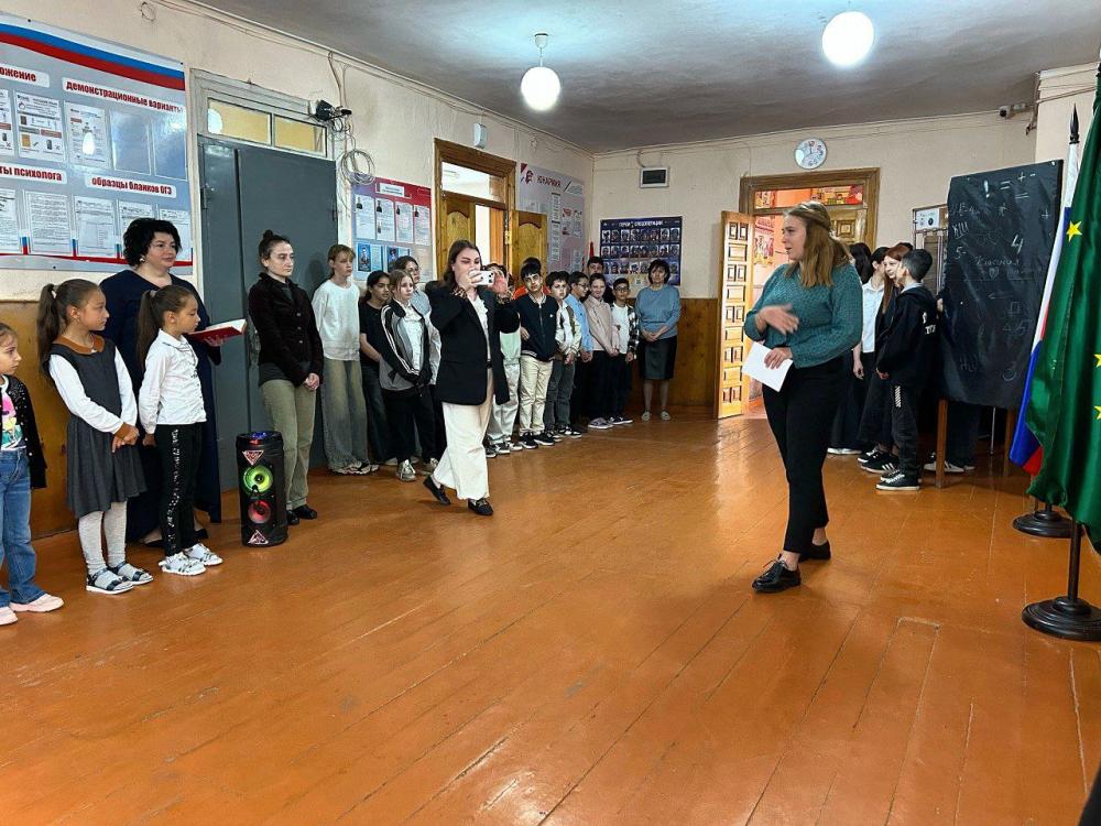 Церемонии поднятия флага 
