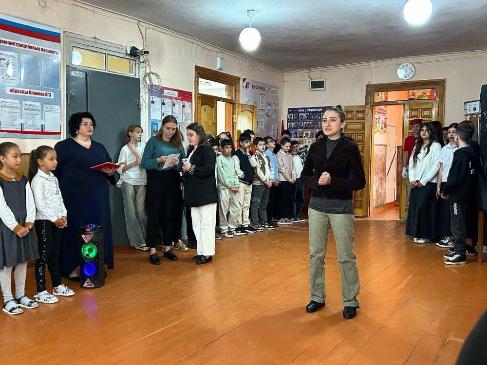 Церемонии поднятия флага 
