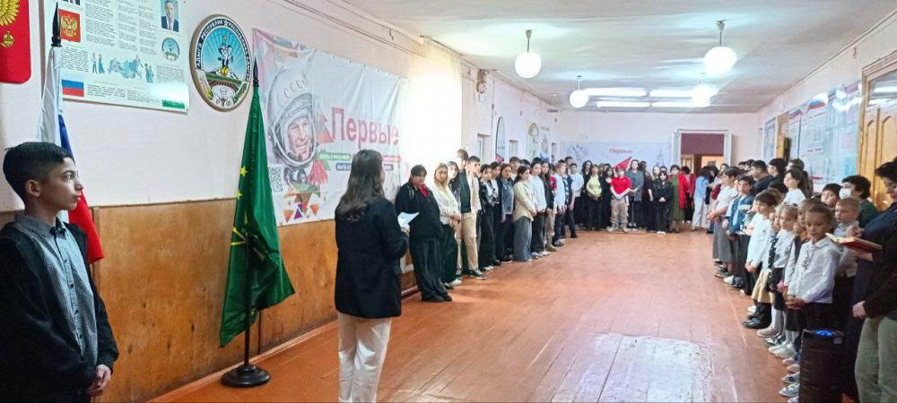 Церемонии поднятия флага 
