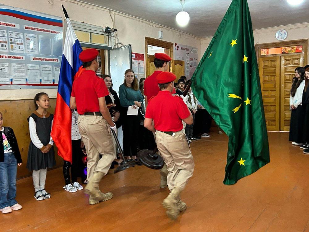 Церемонии поднятия флага 
