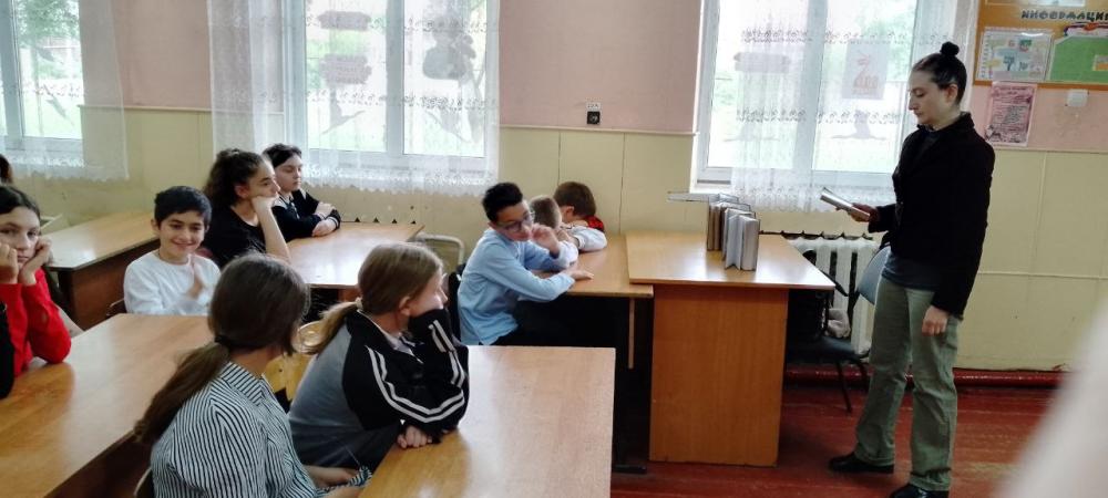 Моя любимая книга
