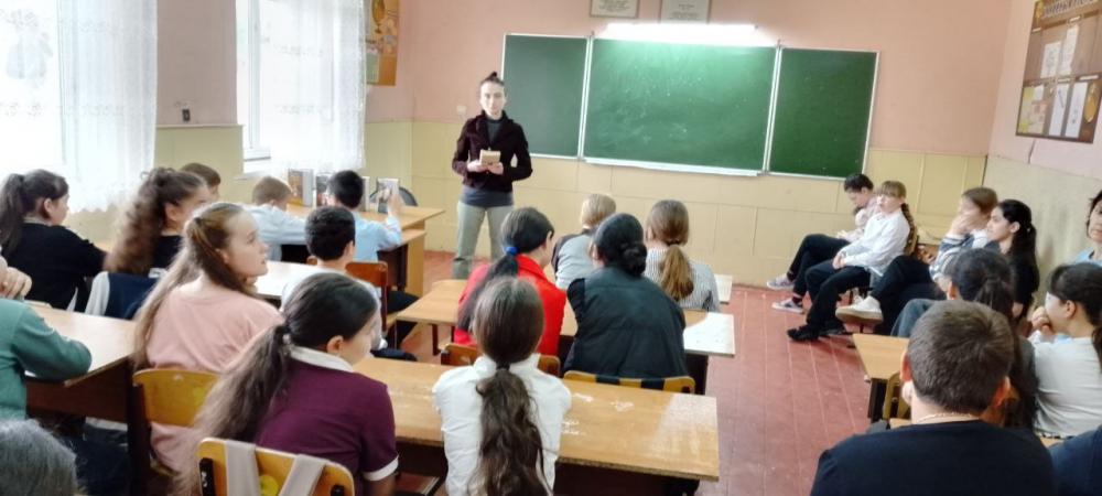 Моя любимая книга
