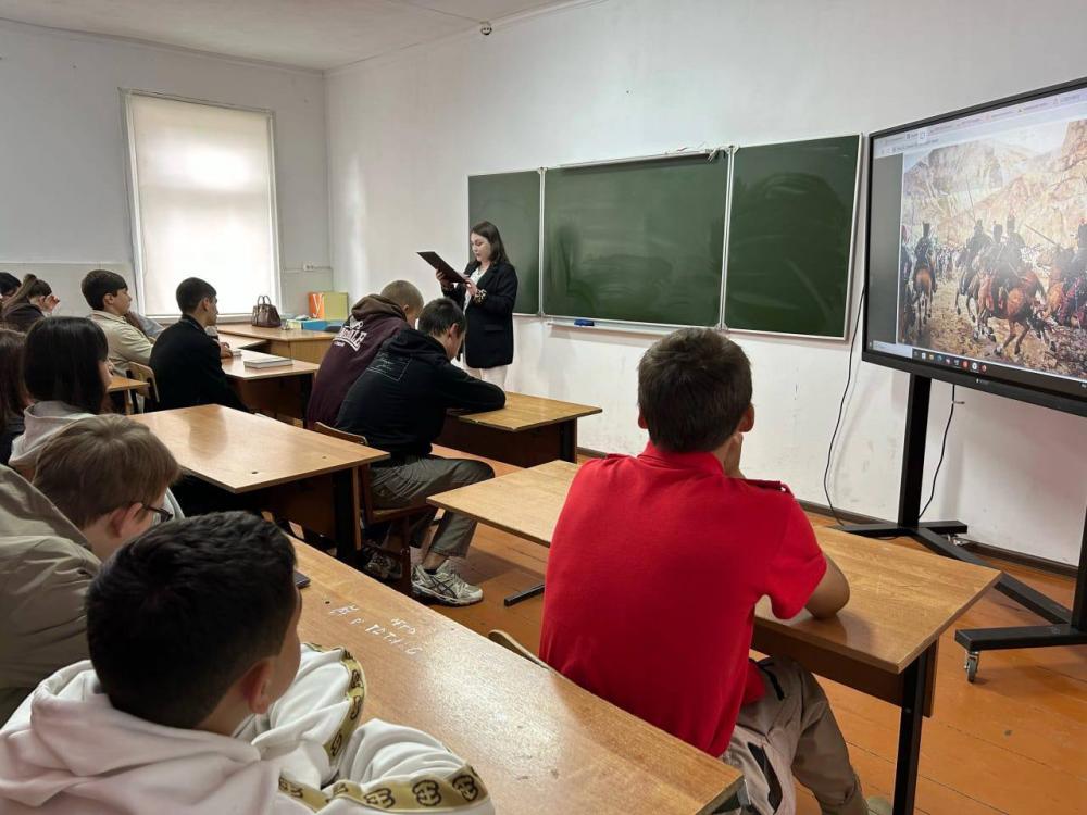 Память жертвам Кавказской войны
