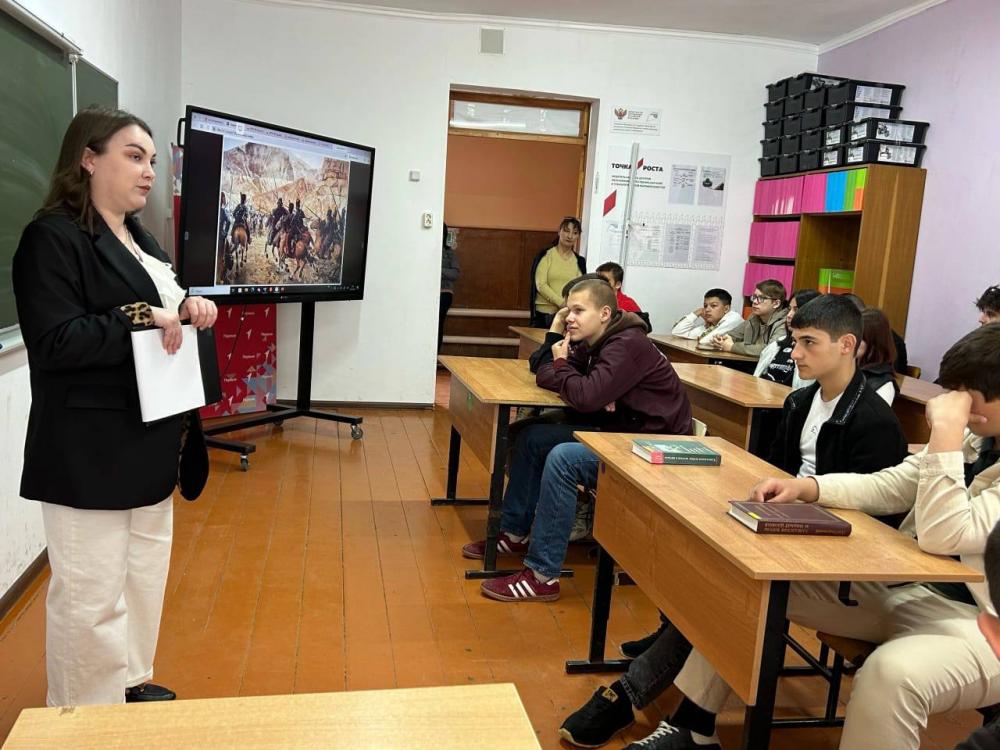 Память жертвам Кавказской войны
