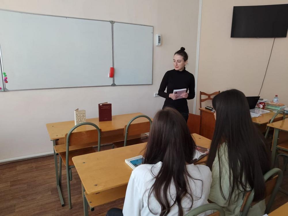 Библиотекарь в гостях у читателей
