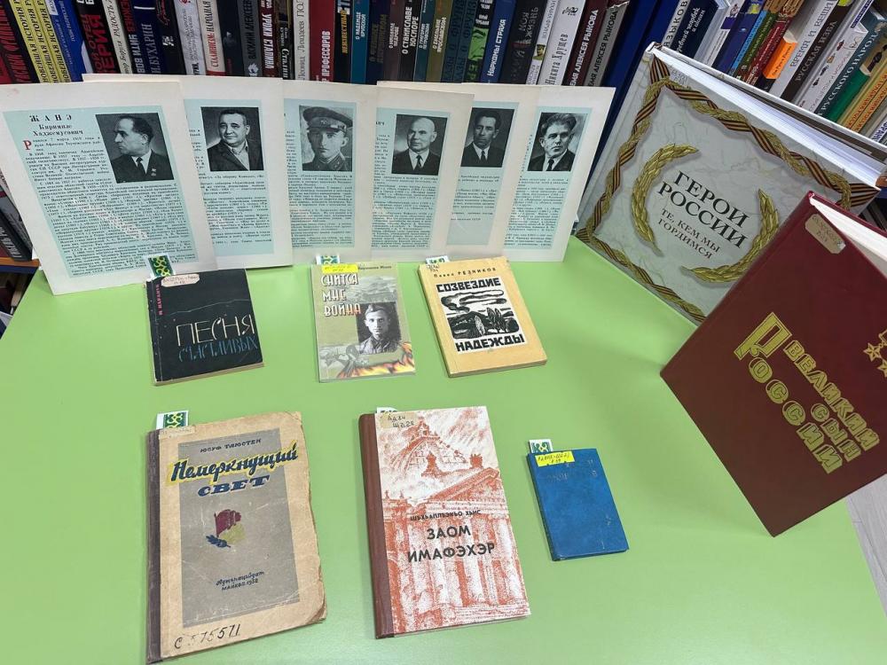 Наши земляки - участники войны
