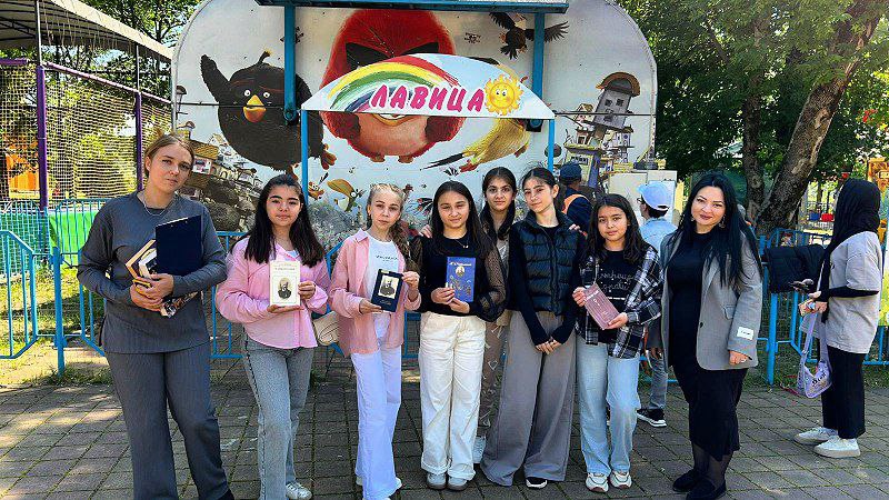  День памяти жертвам Кавказской войны
