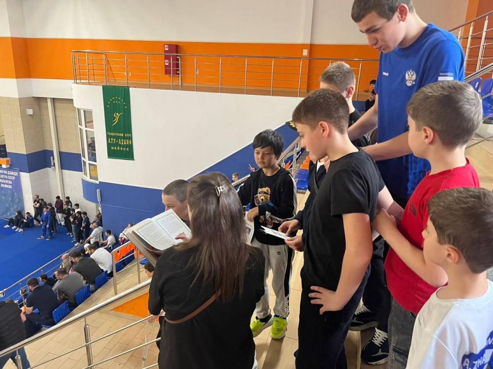 Дзюдо. Майкоп. Коблев
