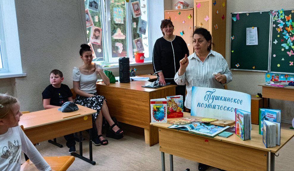 Эхо русской поэзии
