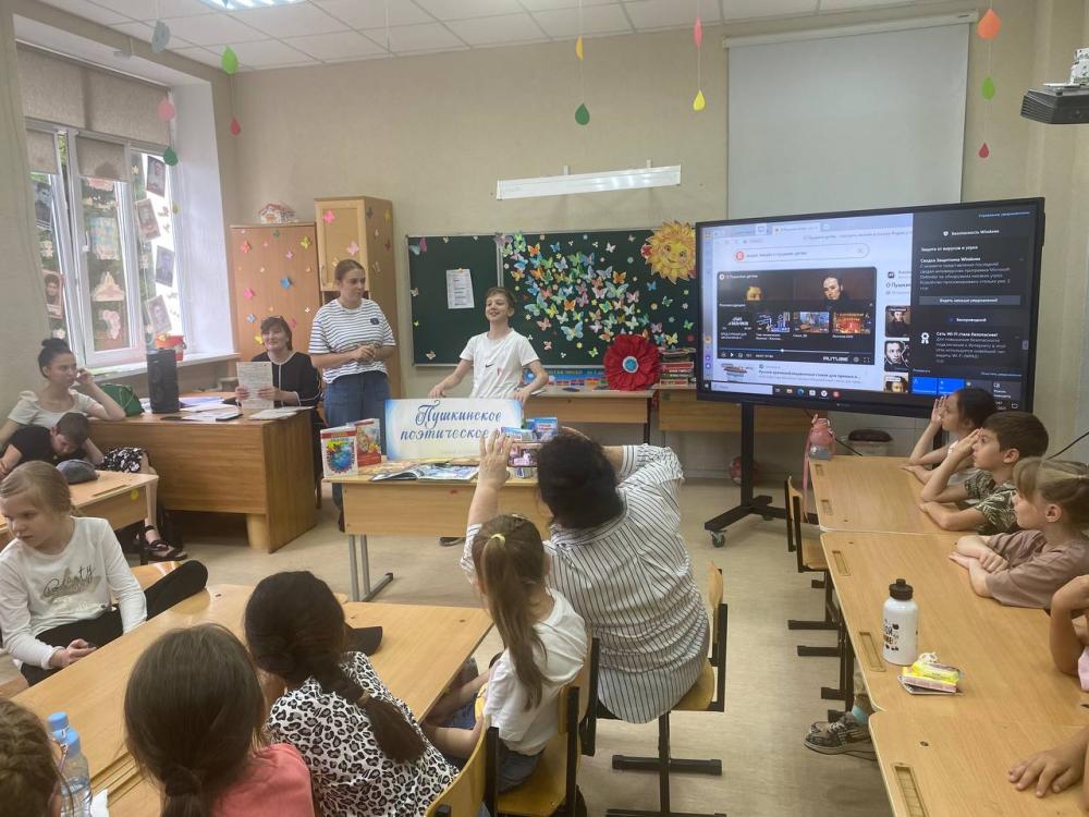 Эхо русской поэзии
