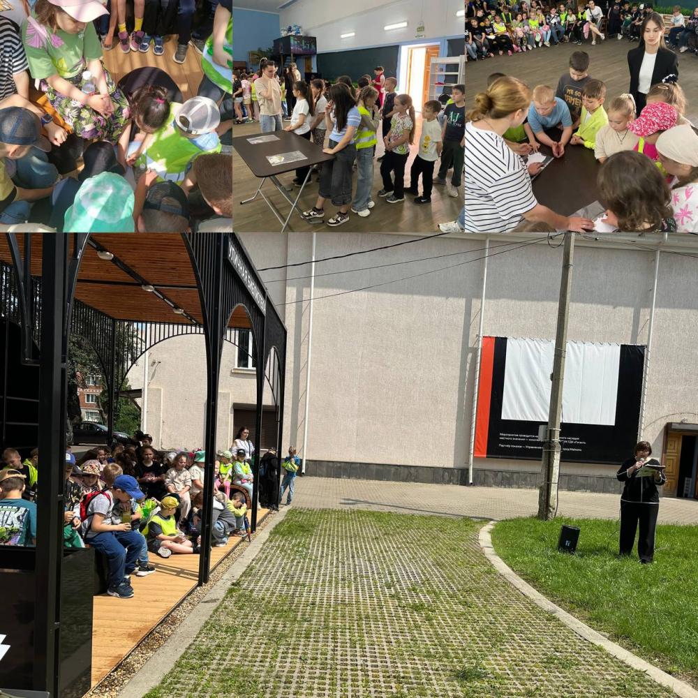 В мире лето с А.С. Пушкиным
