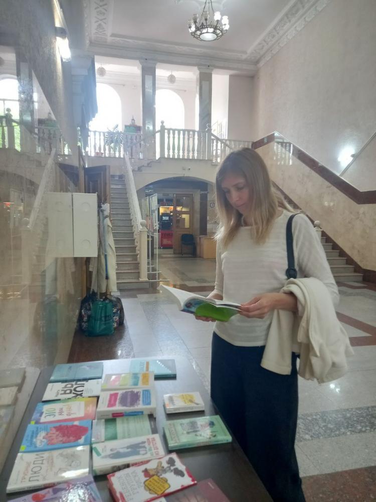 Школа жизни
