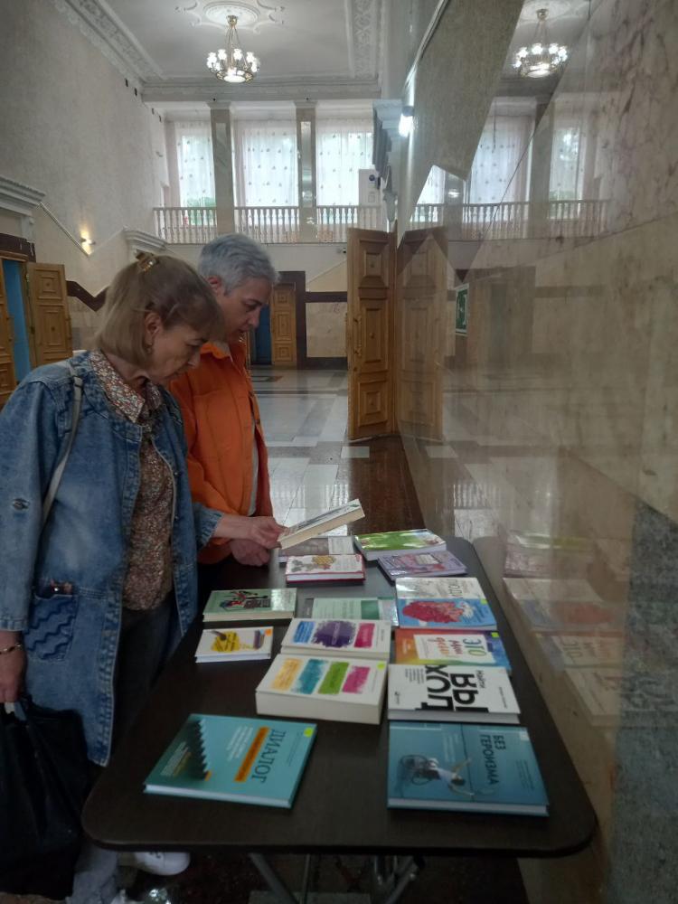 Школа жизни
