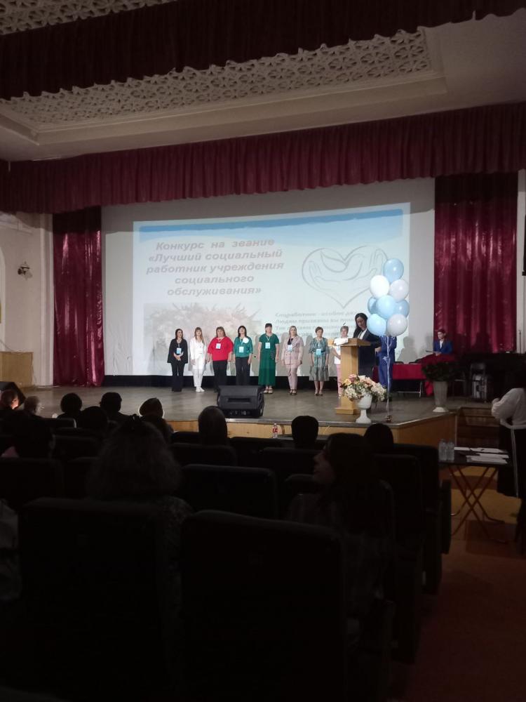 Школа жизни
