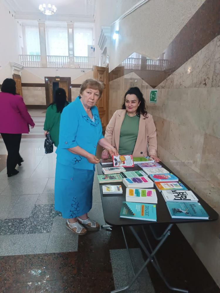 Школа жизни
