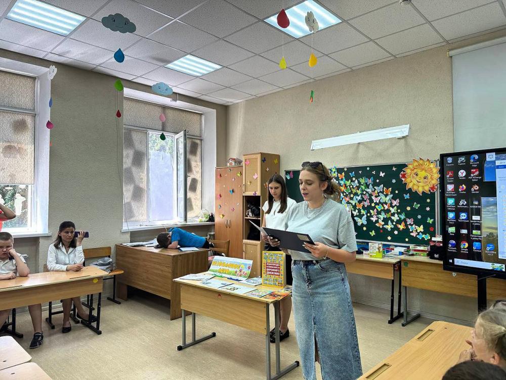 Безопасное лето
